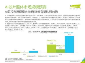 午报 大疆创新北美设厂应对市场增长，电子电器企业需完善废旧产品回收体系