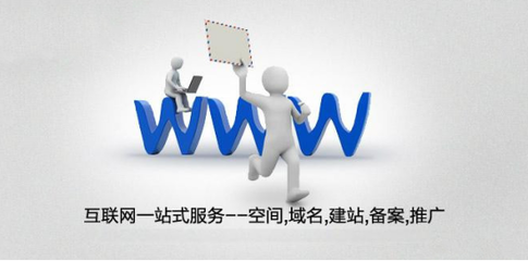 石家庄企业网站建设指南 助力企业高效建站与数字化转型