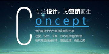 企业精品网站建设套餐 880元超值礼包，助力品牌腾飞